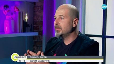 Създателят на Webit Пламен Русев за шифъра на успеха