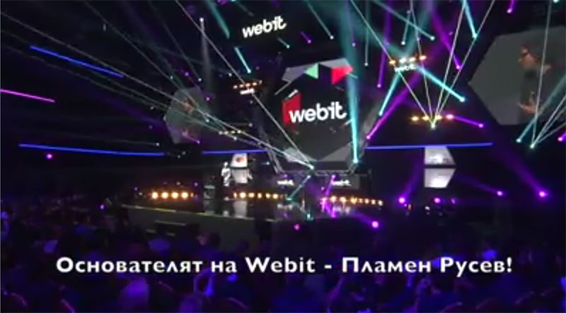 Посланието на Д-р Пламен Русев към бъдещето на България. 