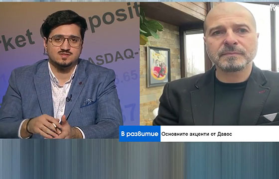 Bloomberg TV: П. Русев: Давос е радар за това къде се къса доверието в системите